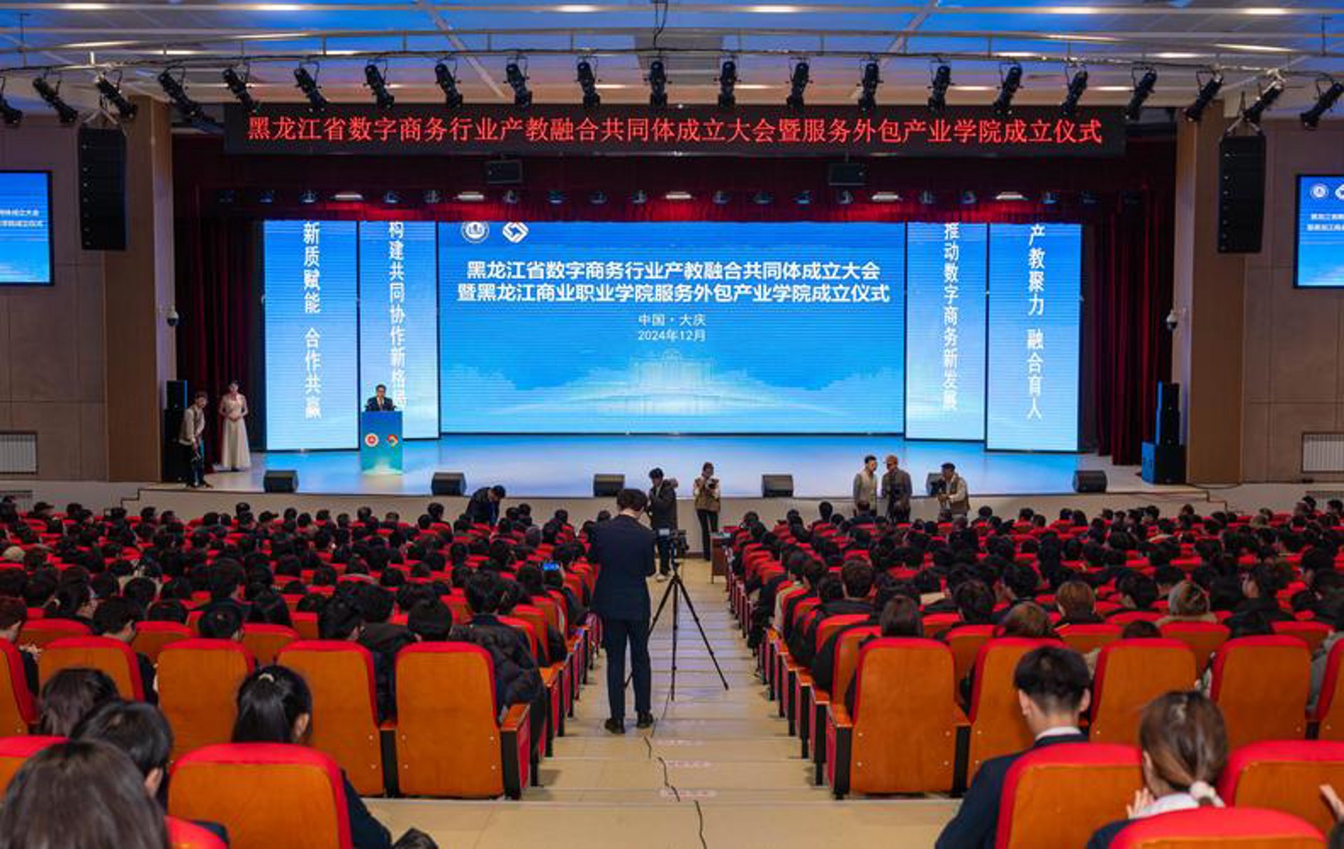平罗县职业技能培训:开启就业新航程